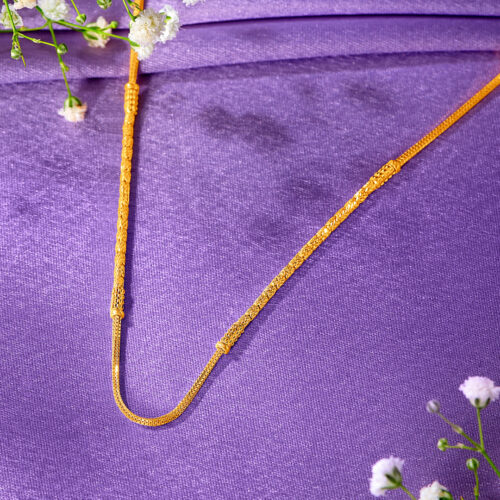 Luminary Gold Chain For Men